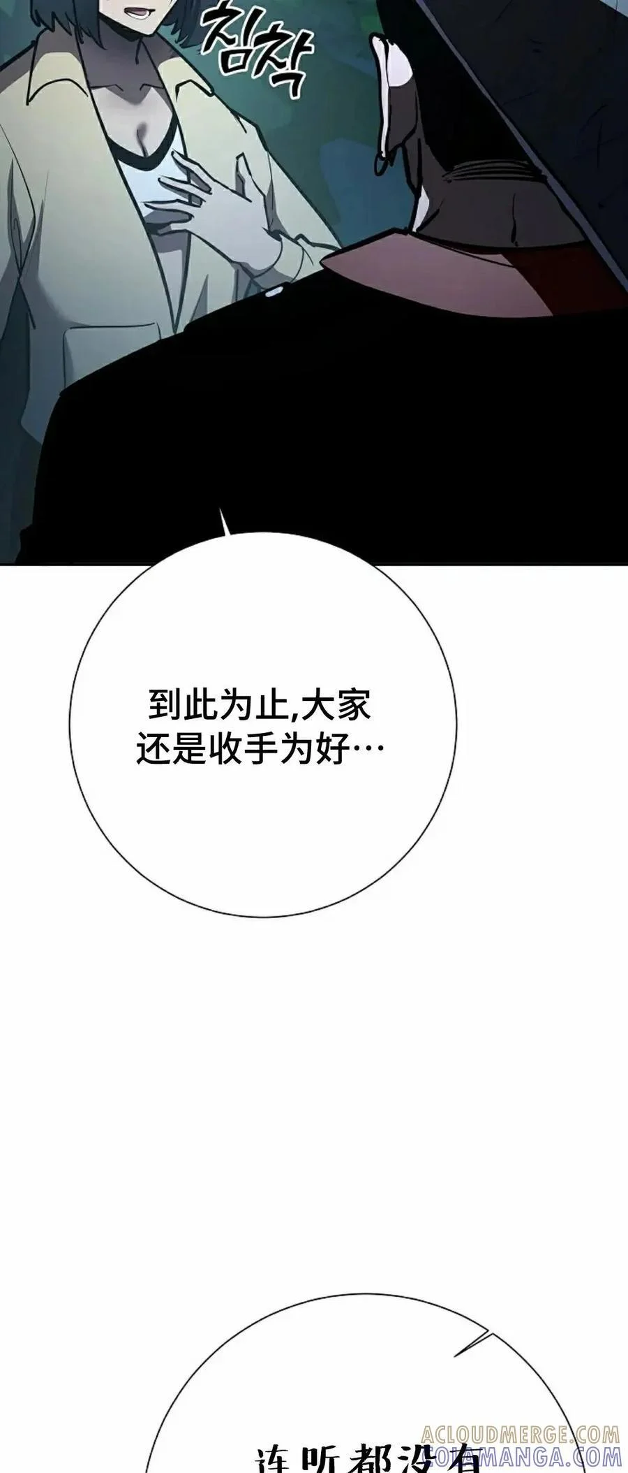 第216页