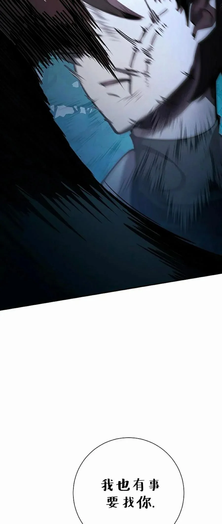 第234页
