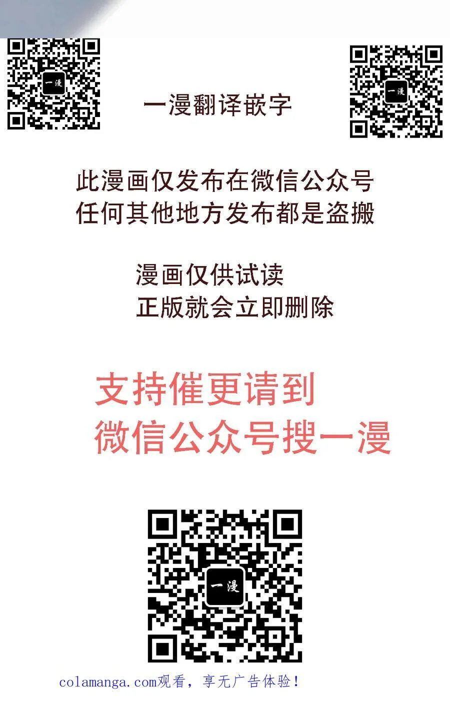 第267页