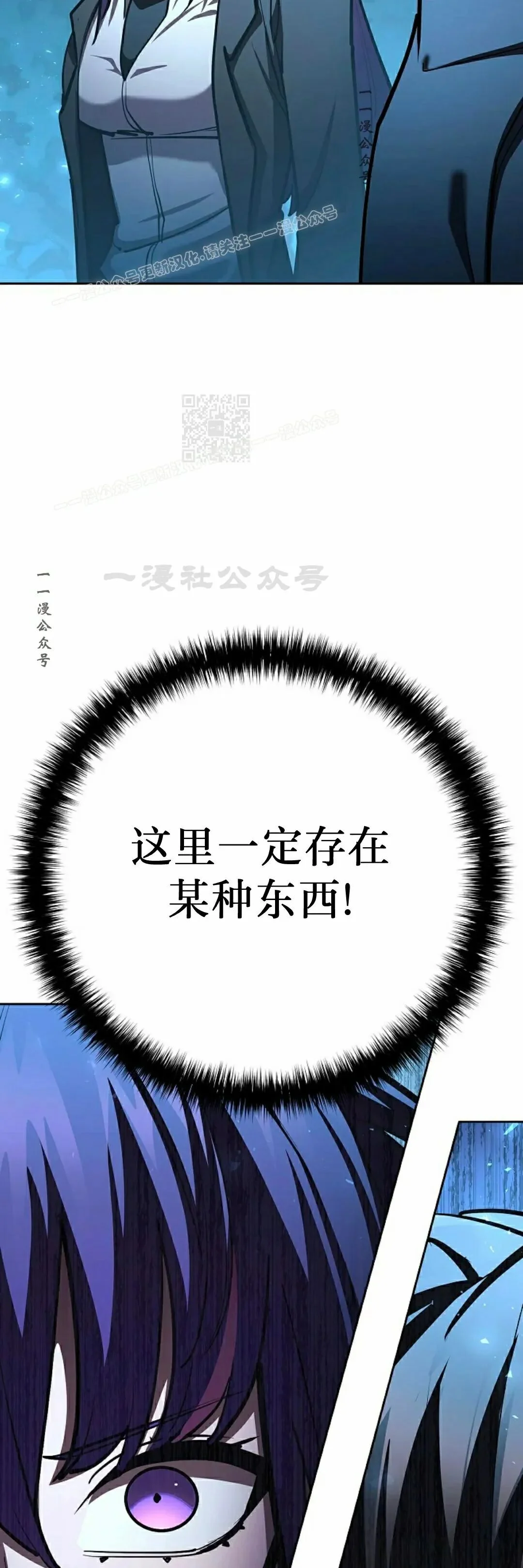 第249页