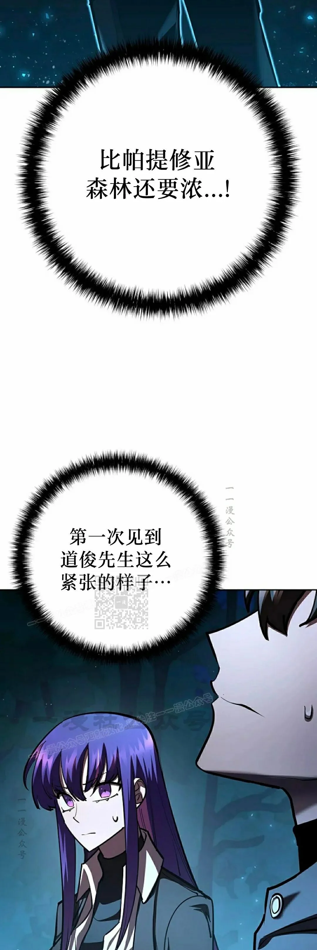 第246页