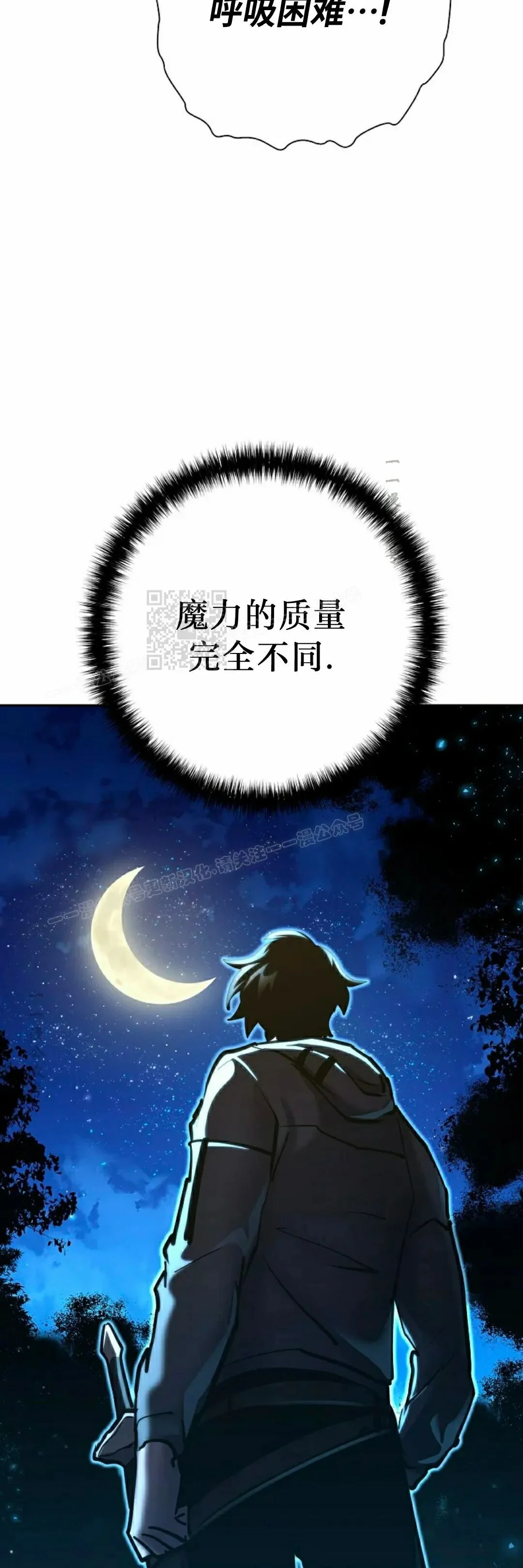 第243页