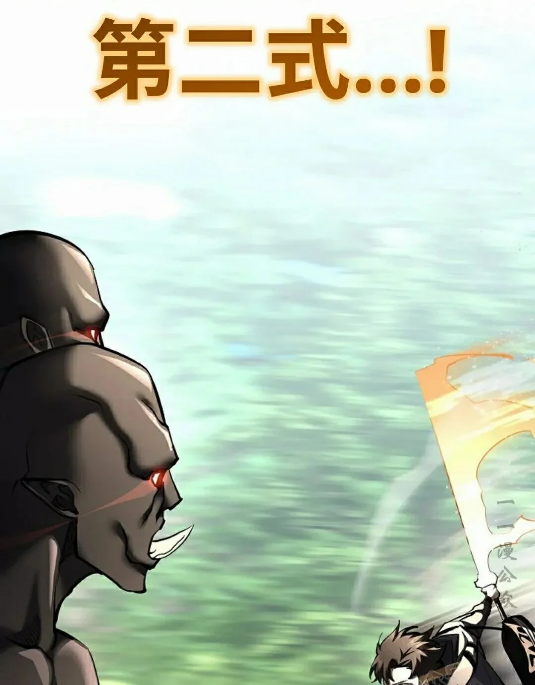 第261页