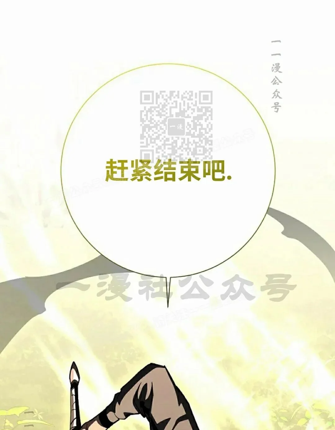 第225页