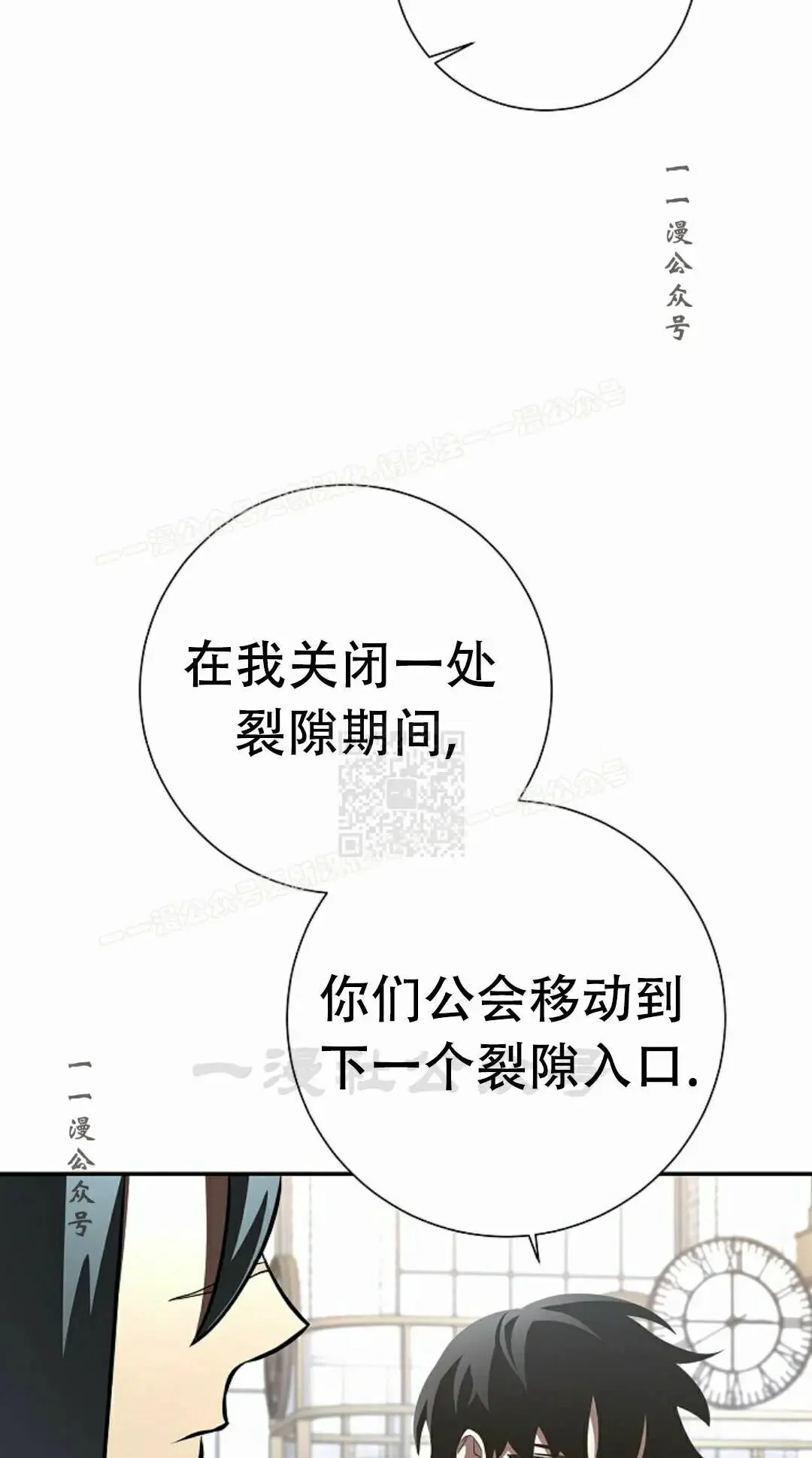 第198页