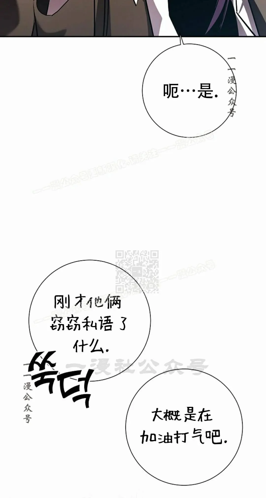 第228页