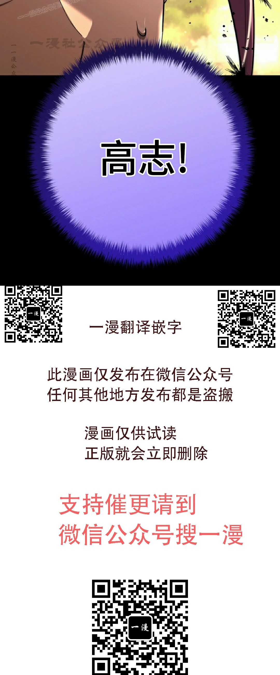 第267页