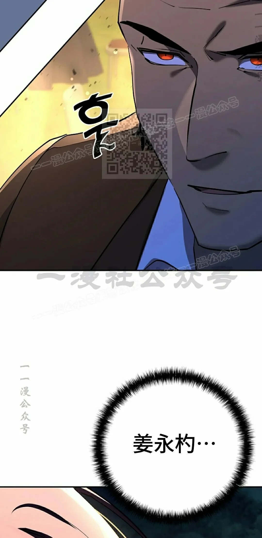 第225页