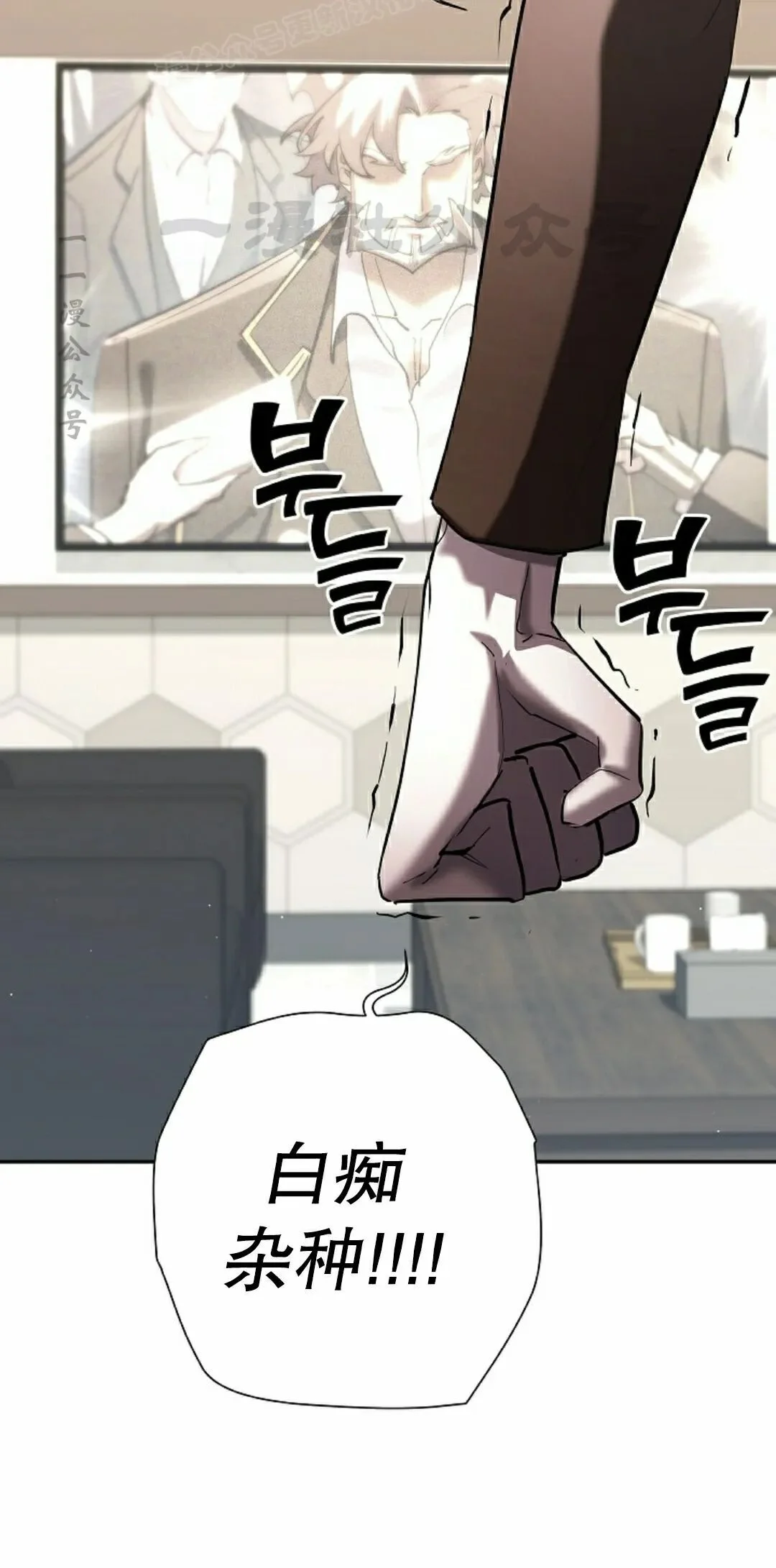 第267页