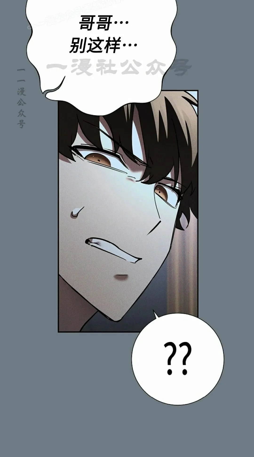 第237页