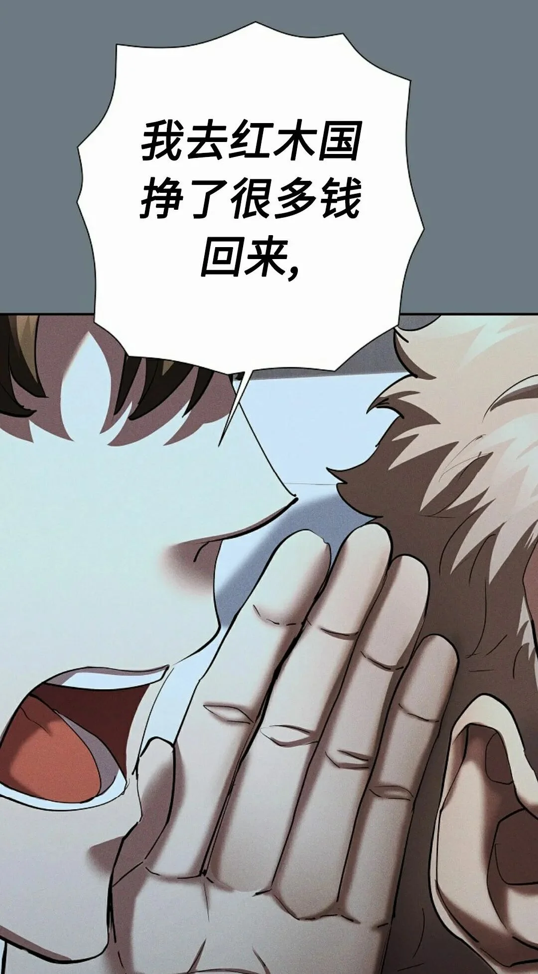 第252页