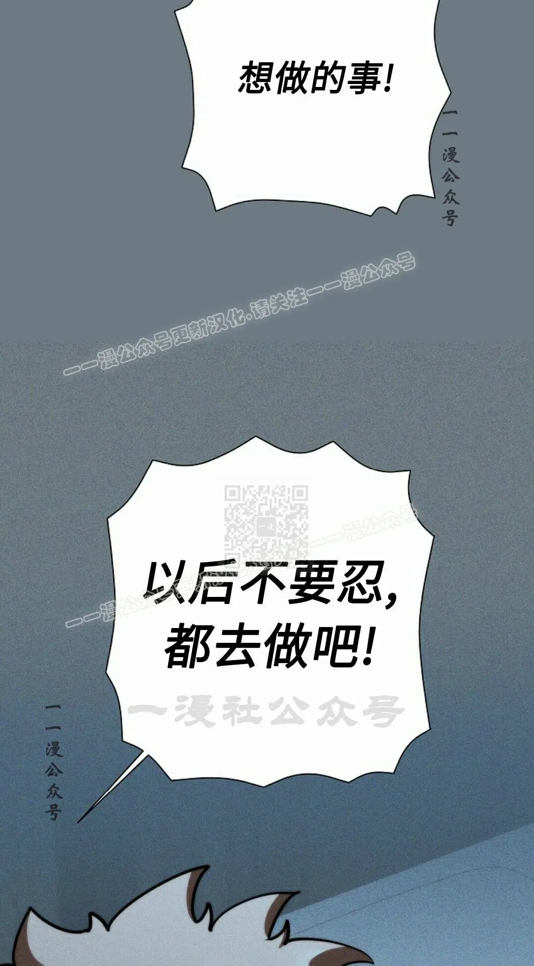 第258页