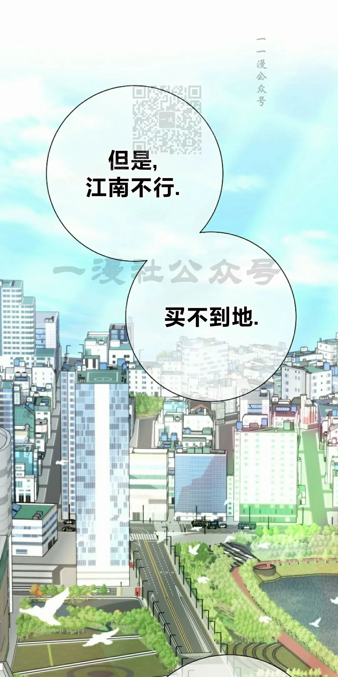 第216页