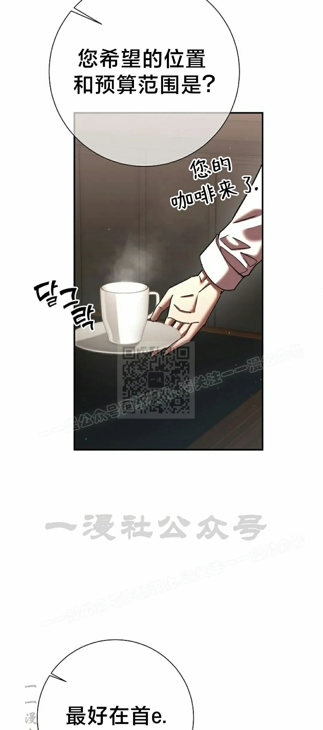 第168页