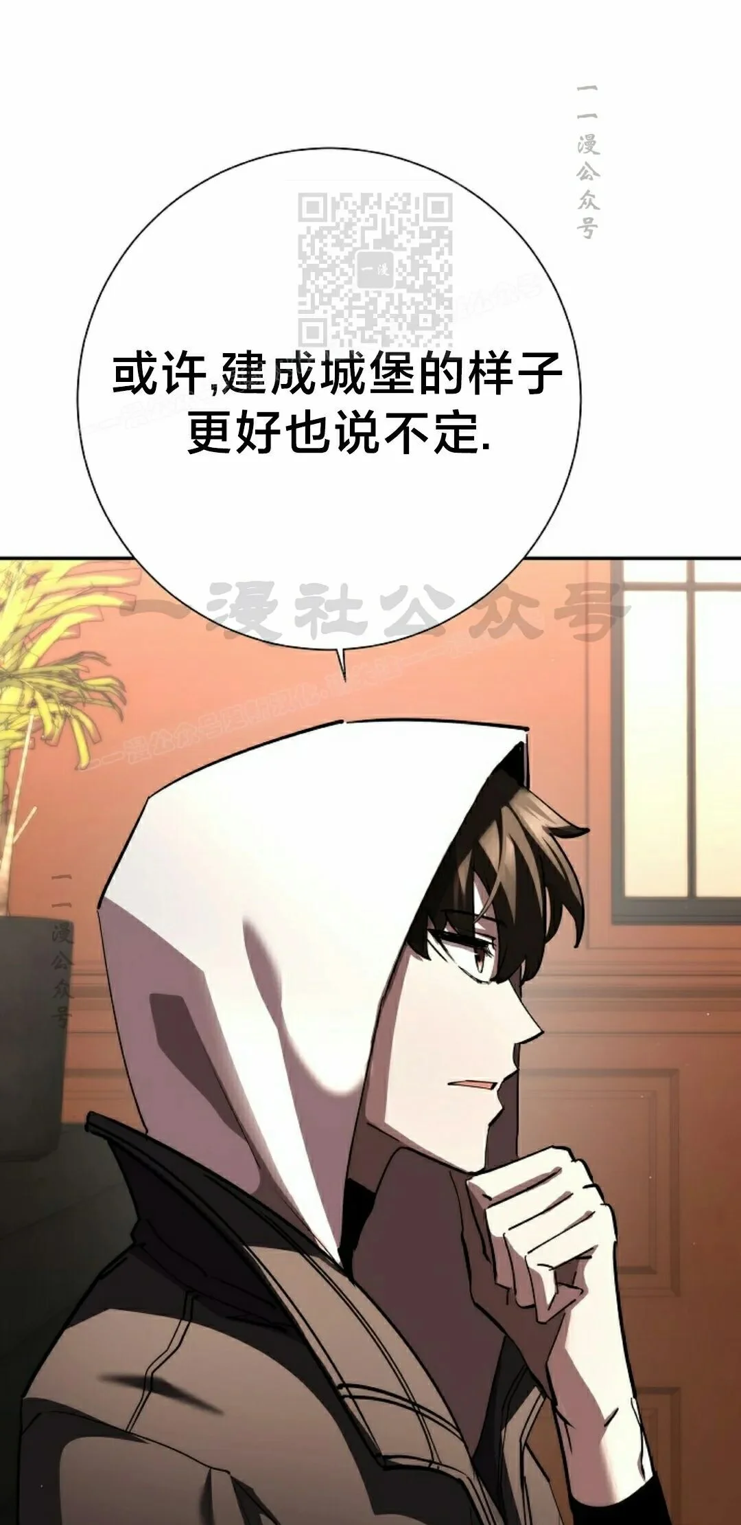 第189页
