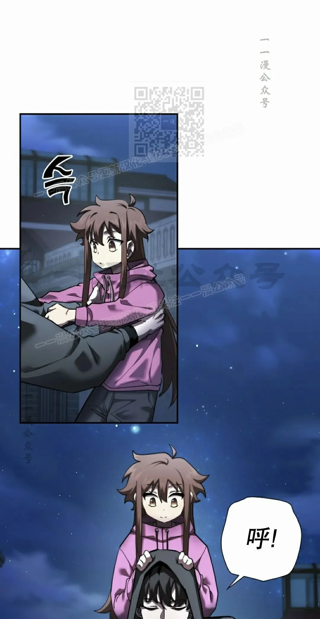 第270页
