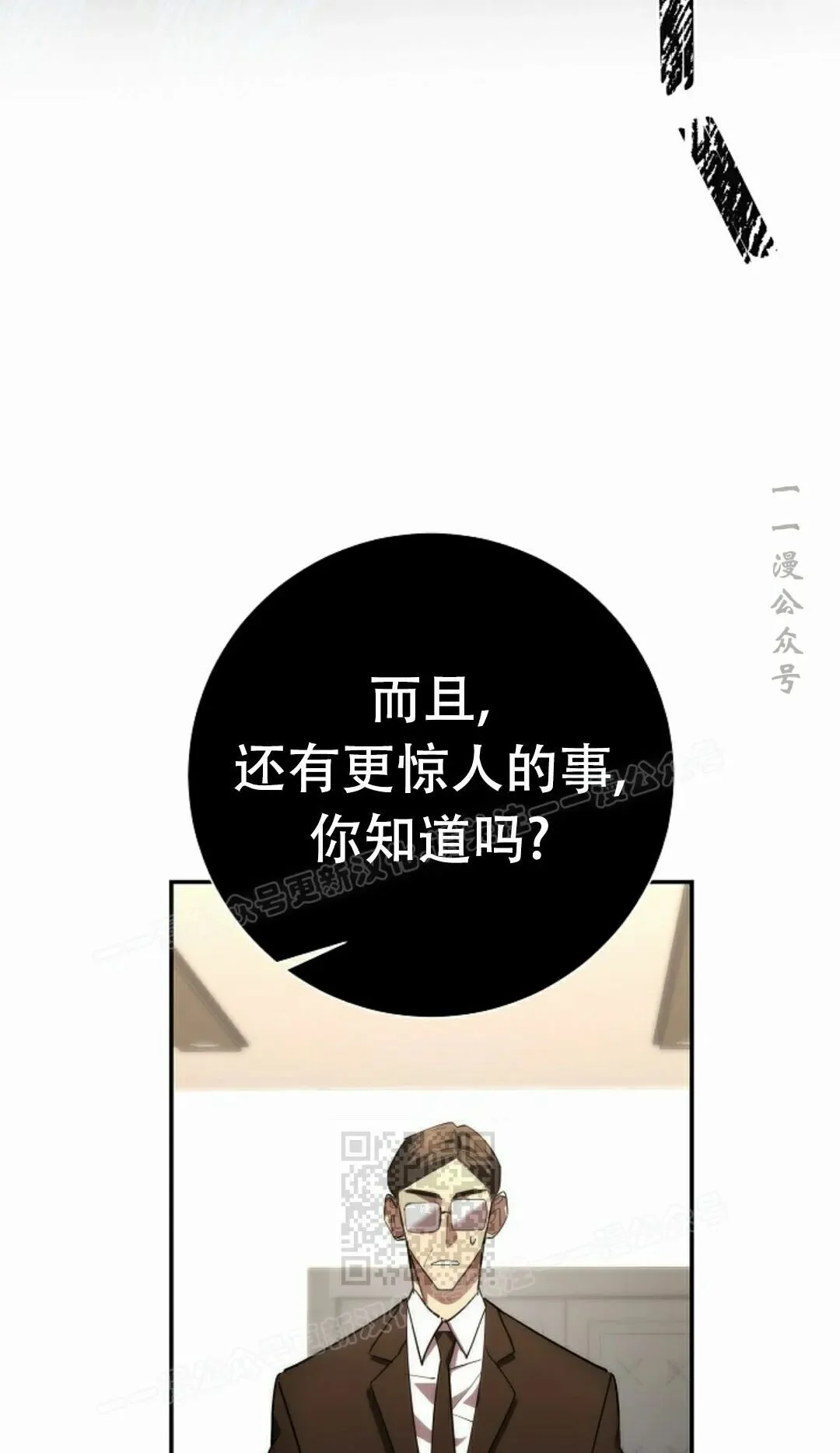 第291页