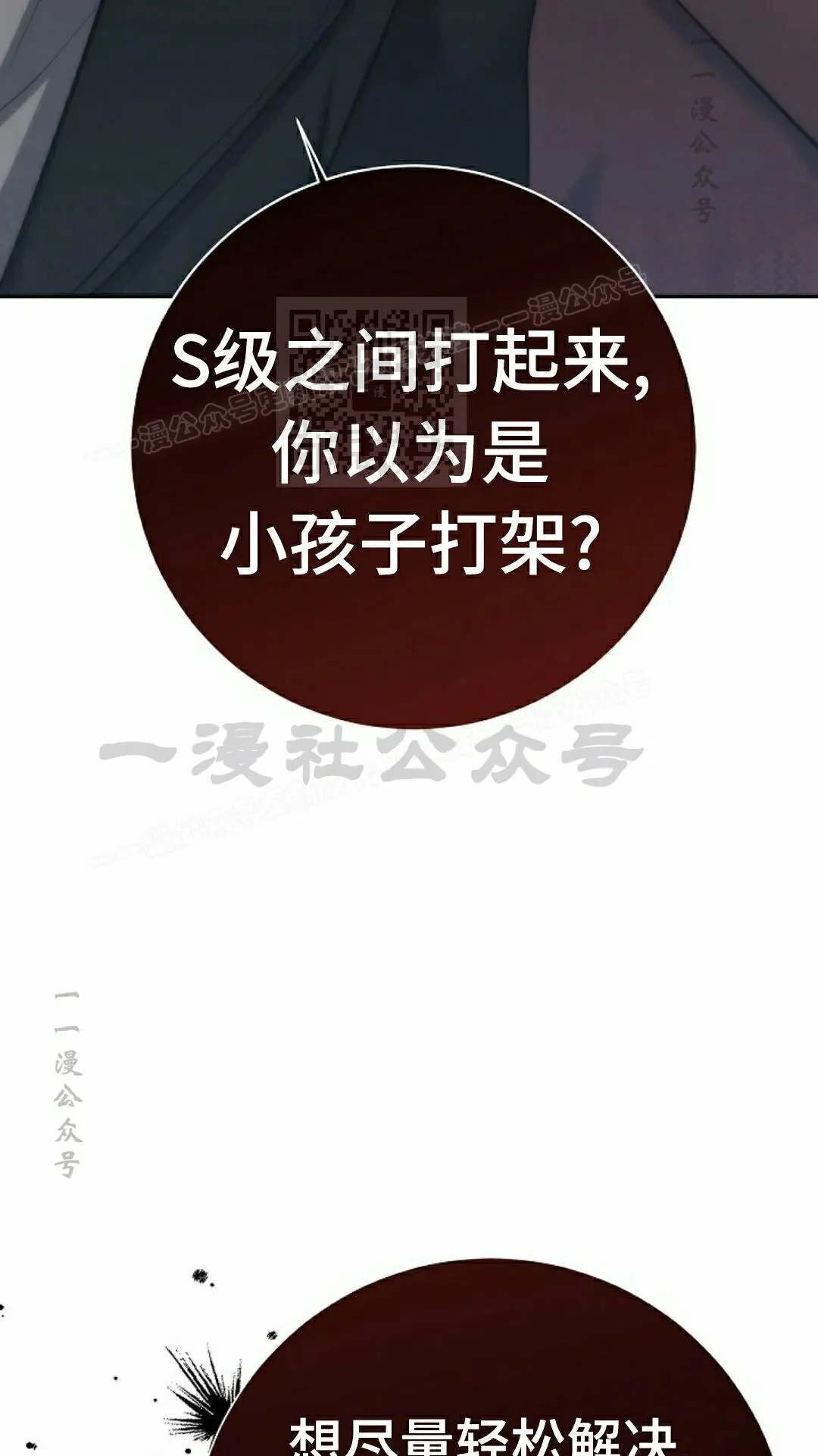 第315页