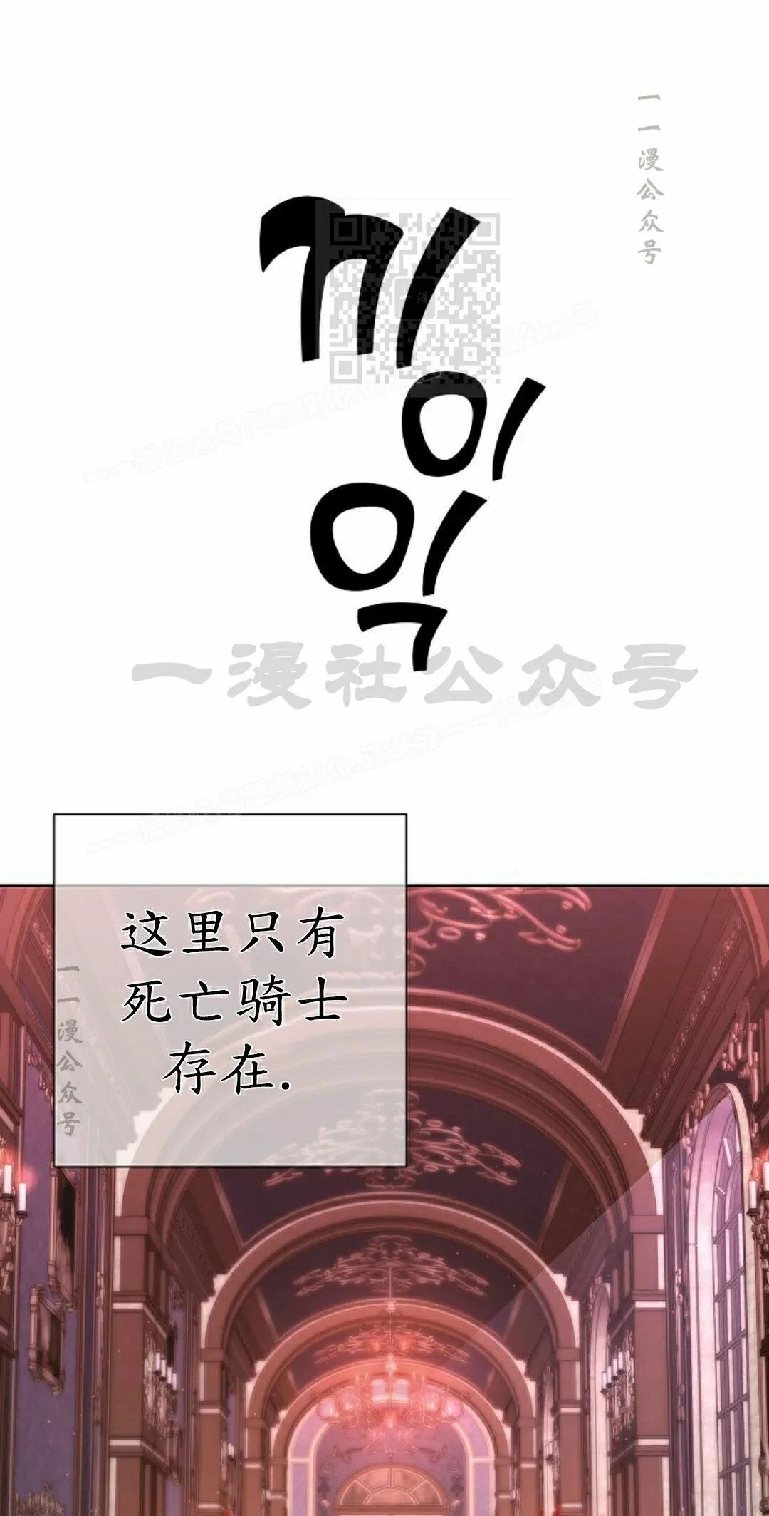 第420页