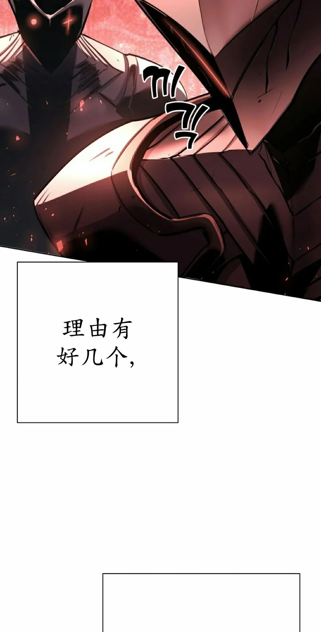 第432页
