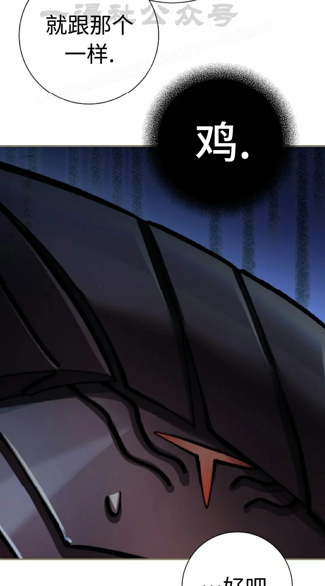 第309页