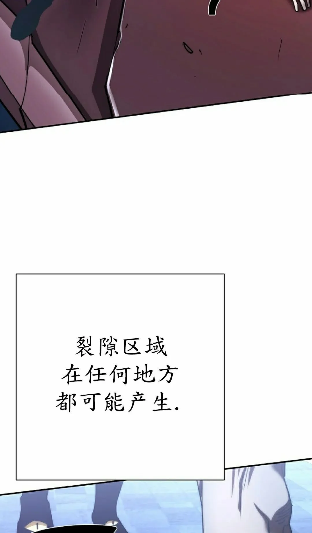 第231页
