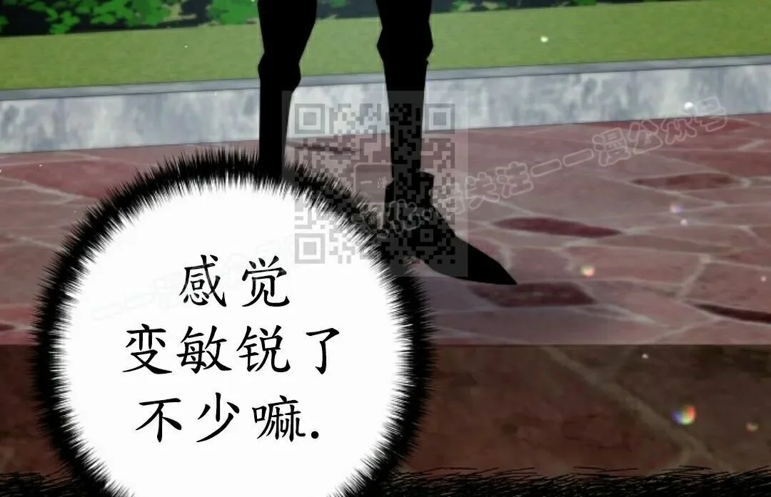 第354页