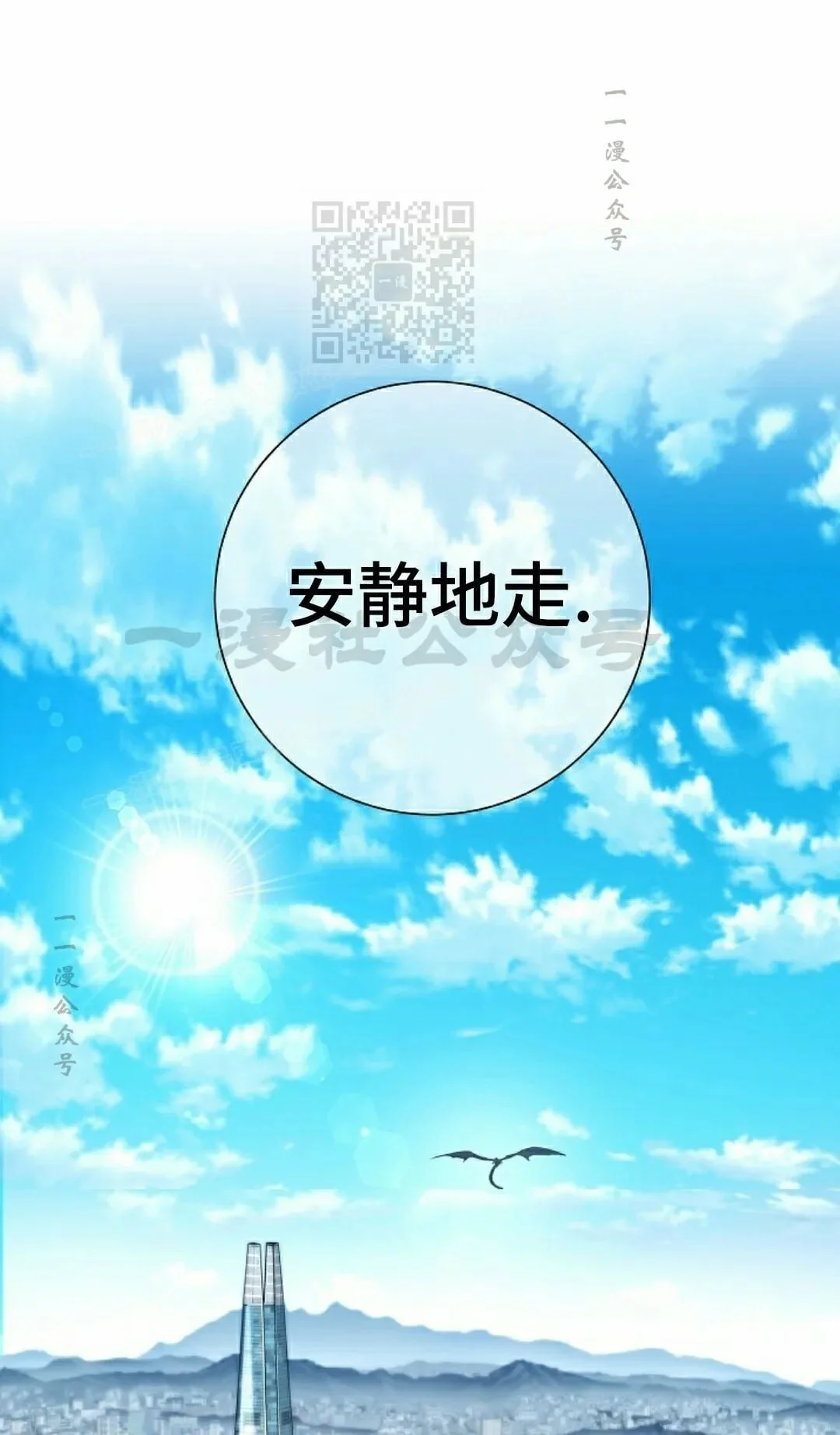 第210页