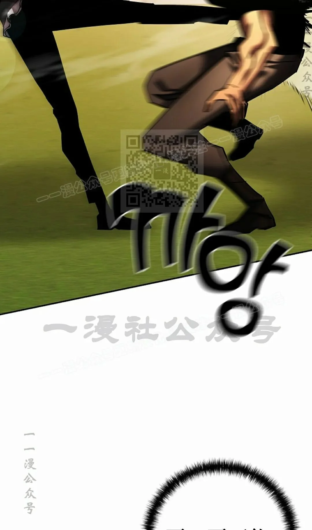 第234页