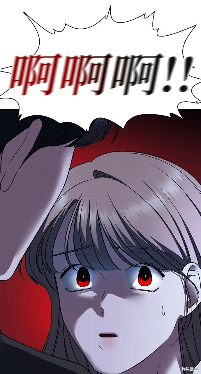 第492页