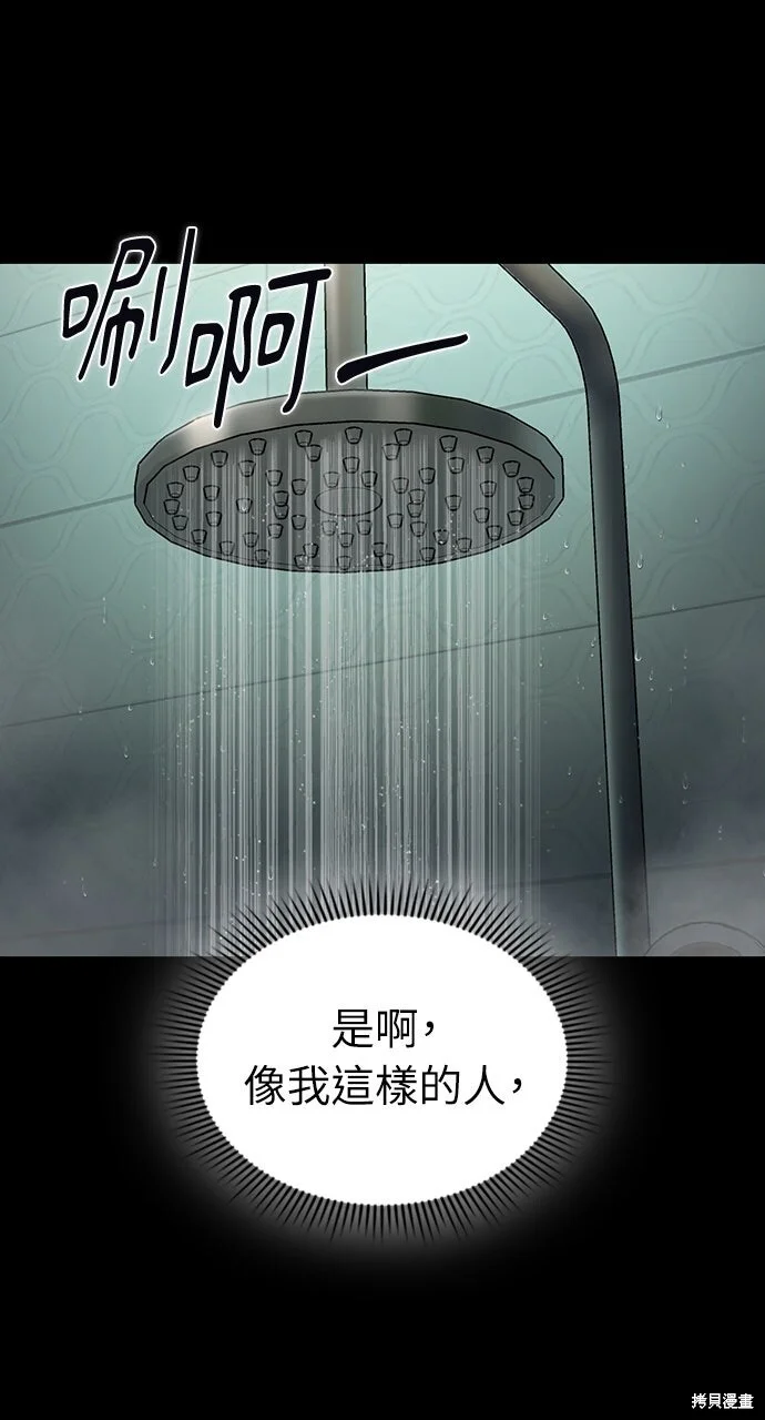 第396页