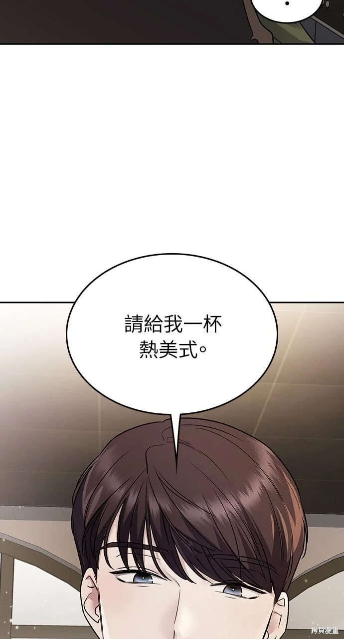 第447页