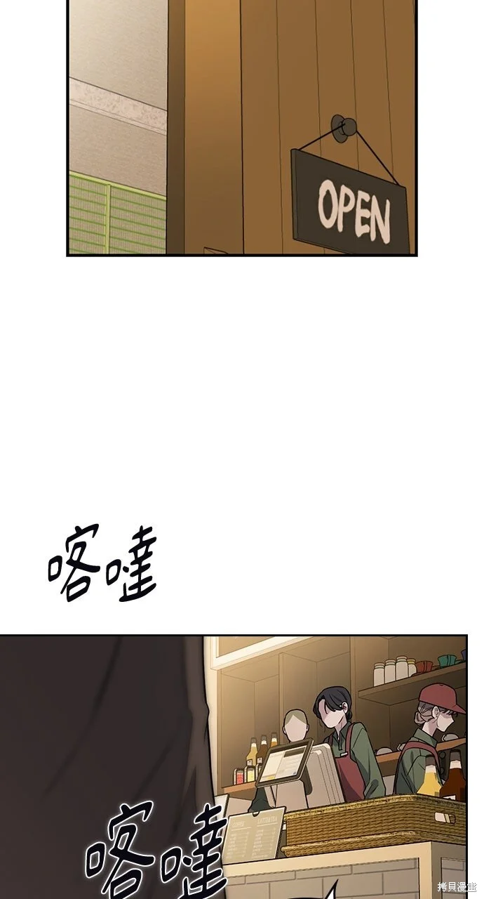 第438页