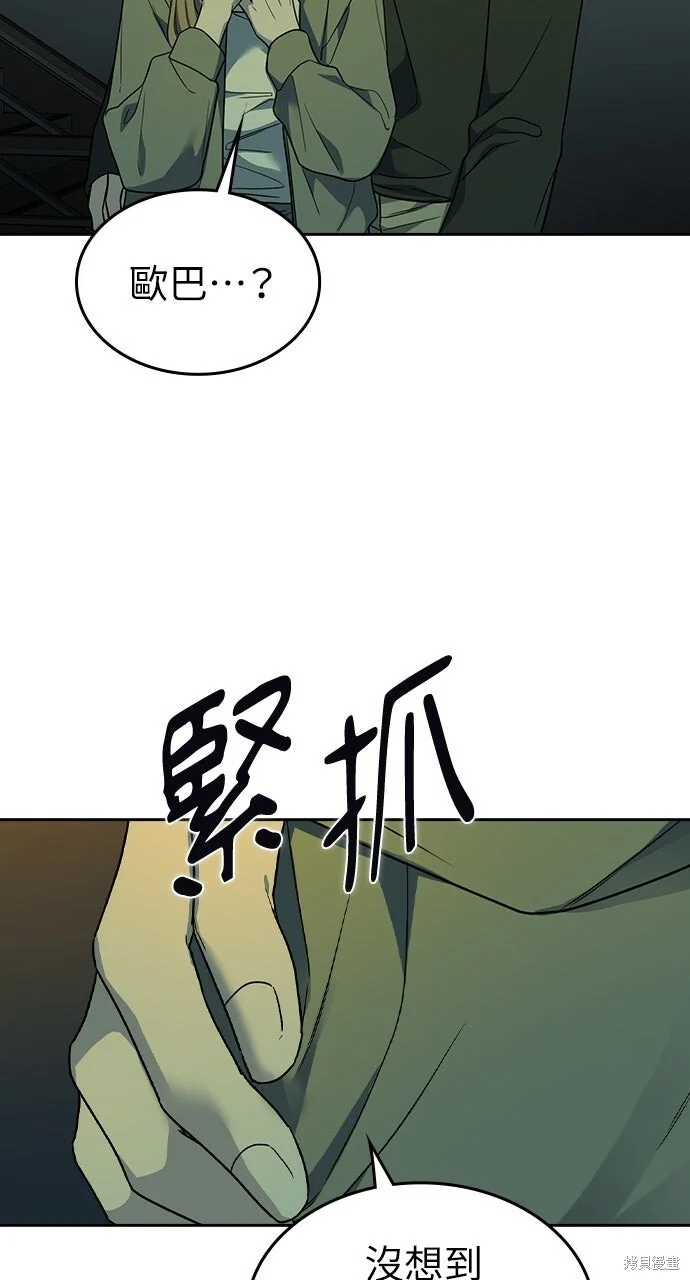 第582页