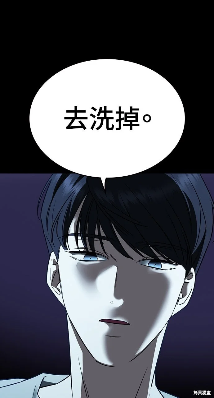 第390页