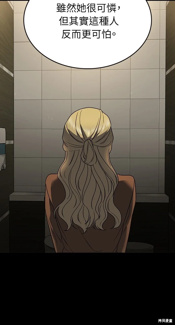 第279页