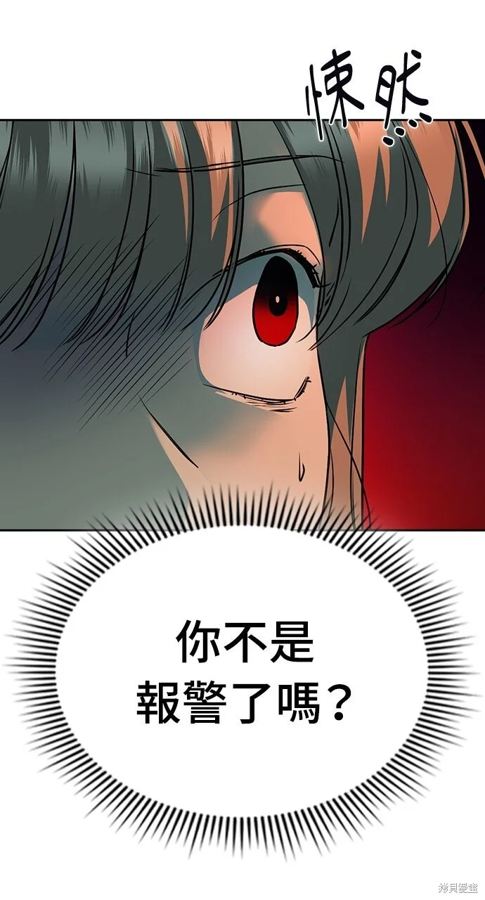 第591页
