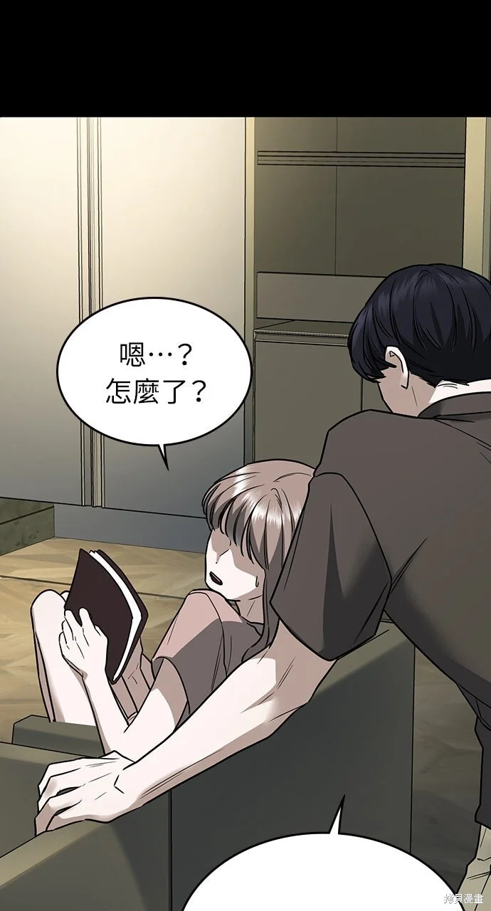 第366页