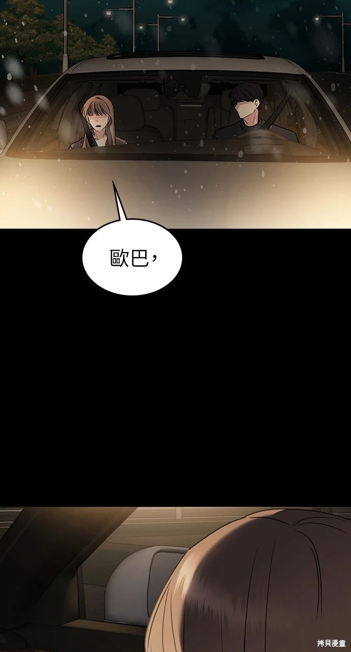 第684页