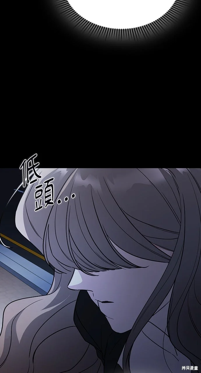 第288页
