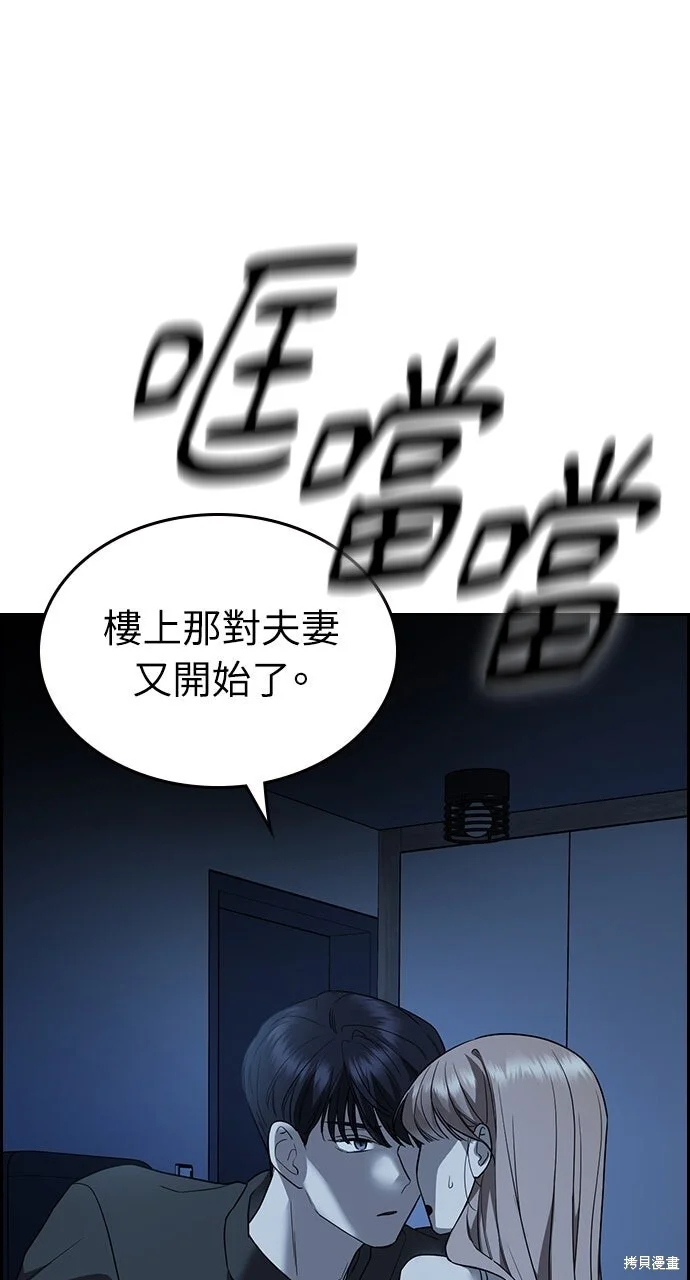 第486页