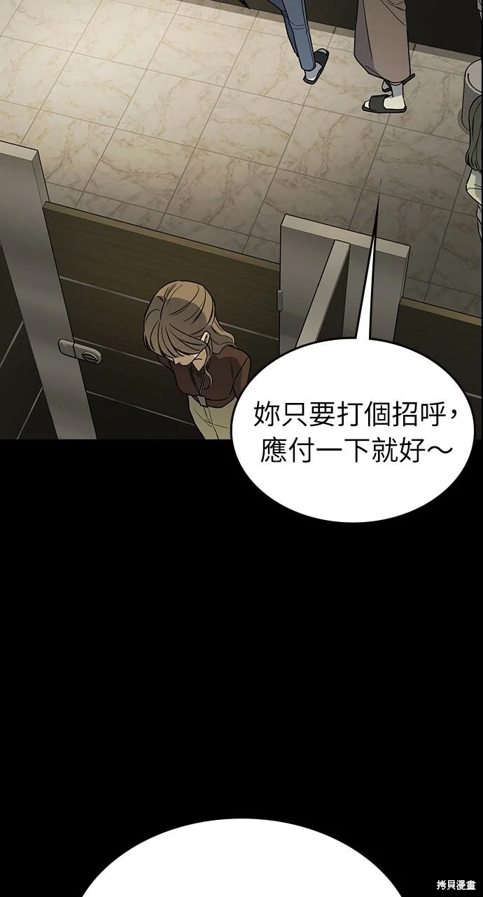第276页