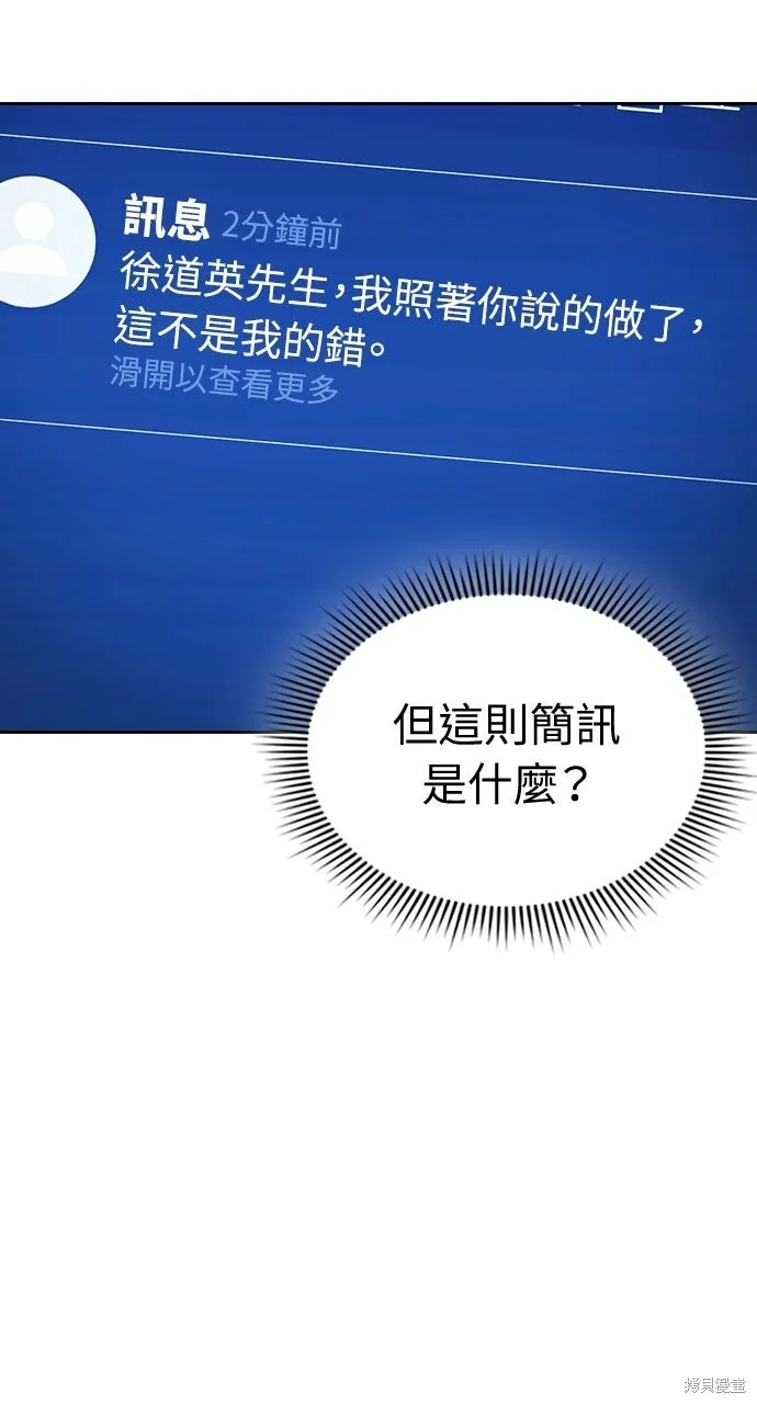 第399页