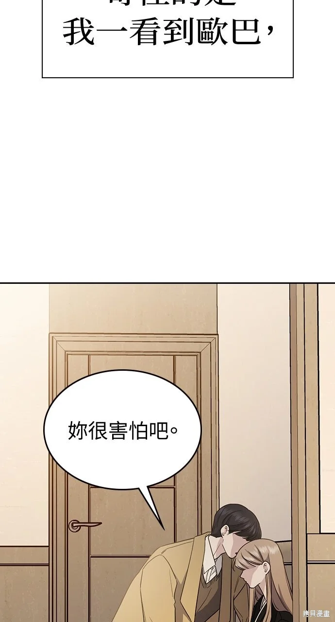 第216页