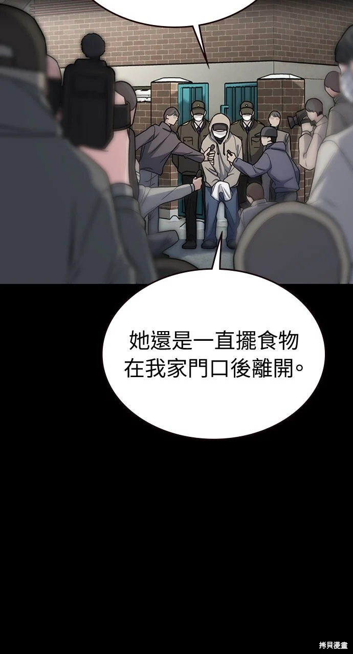 第441页