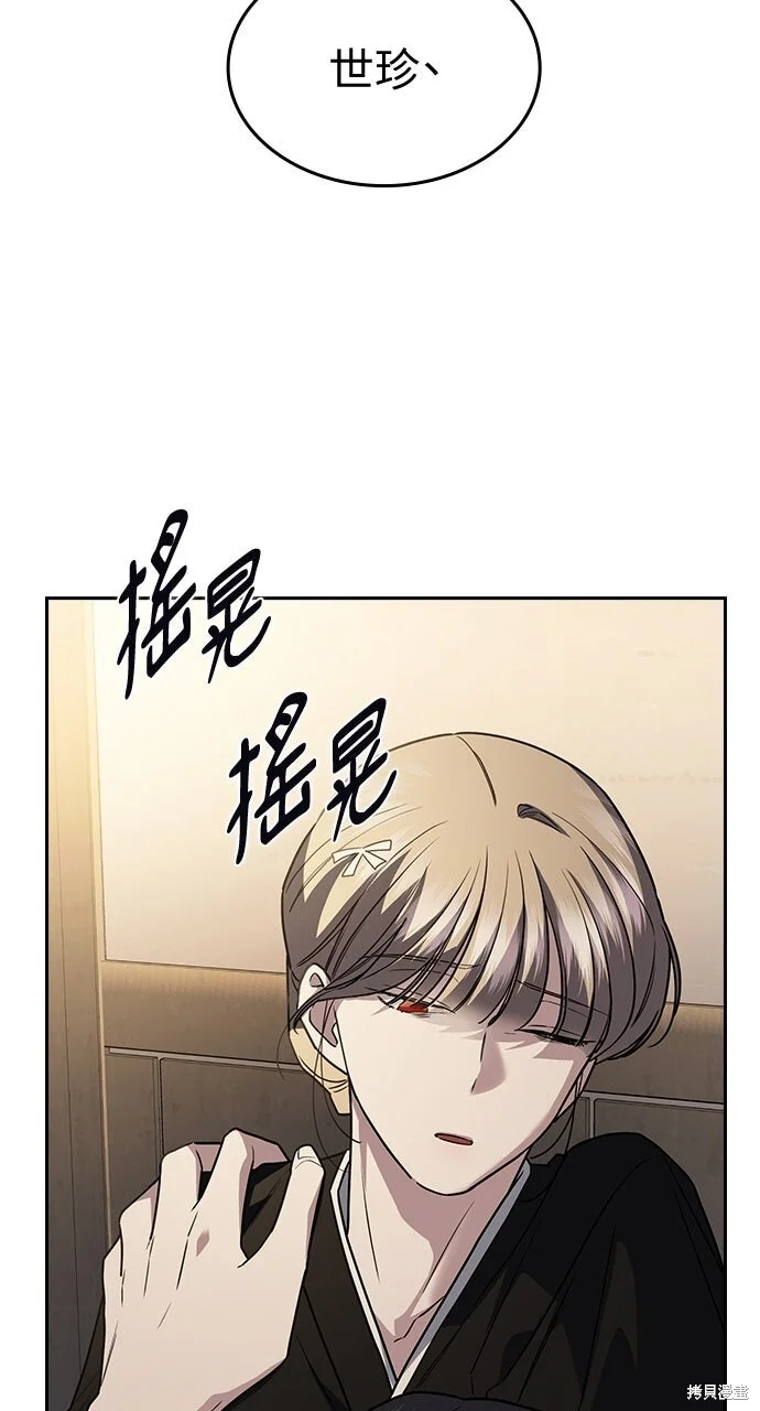 第318页