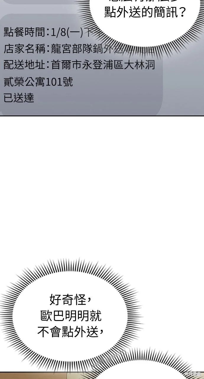 第414页
