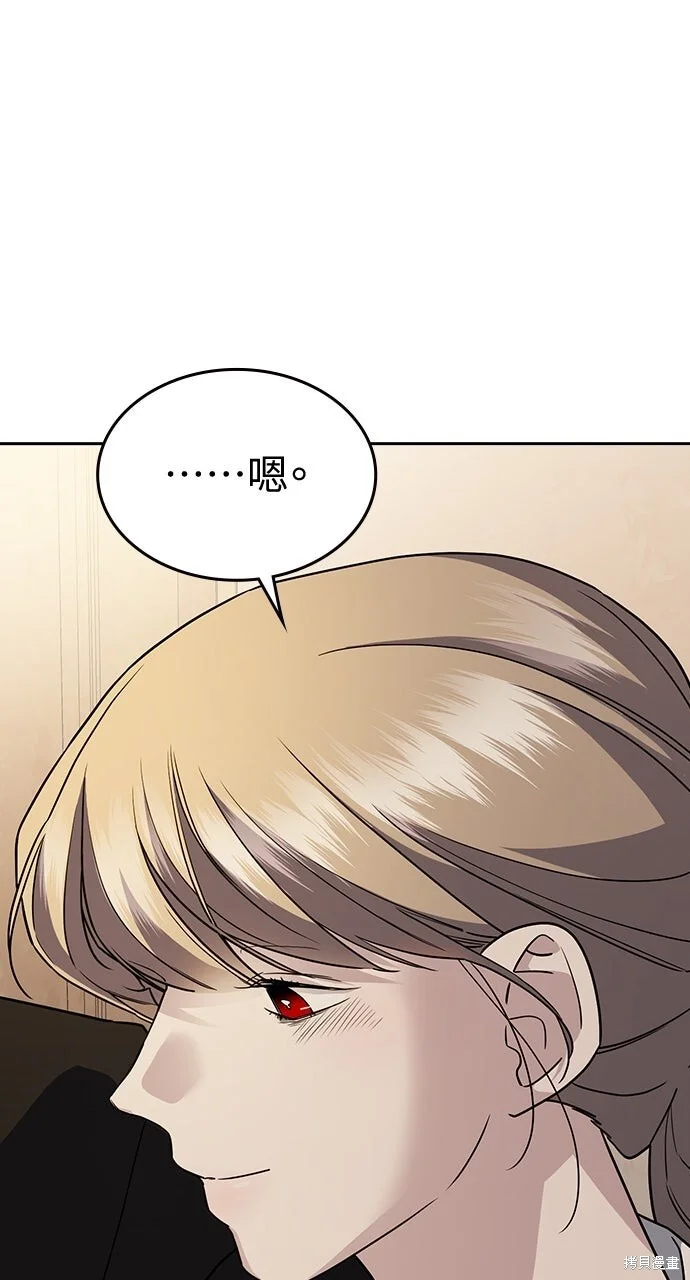 第354页