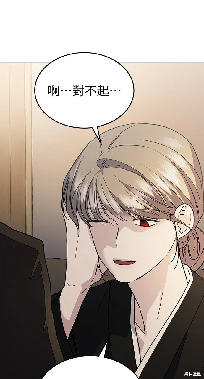 第327页