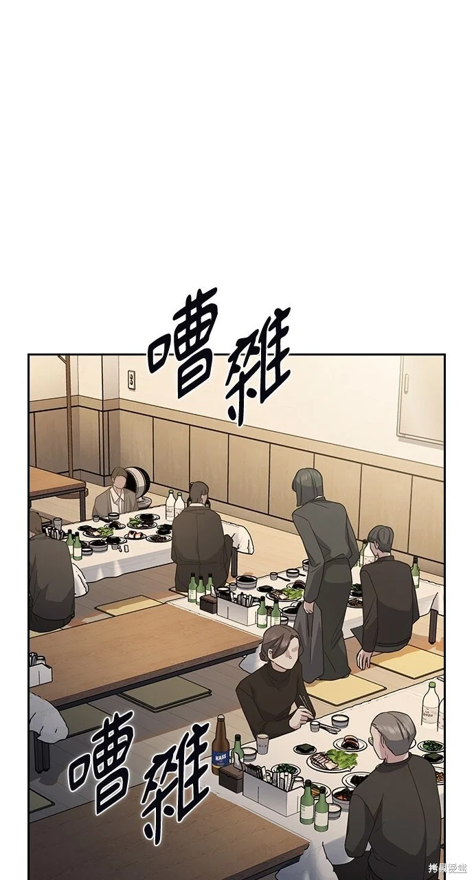 第285页